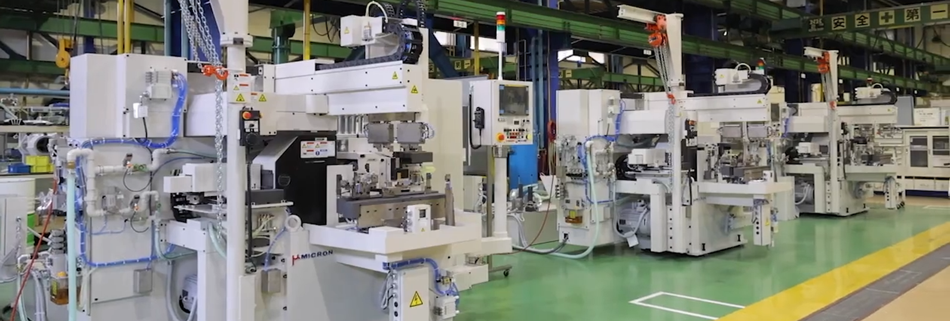 About Micron Machinery